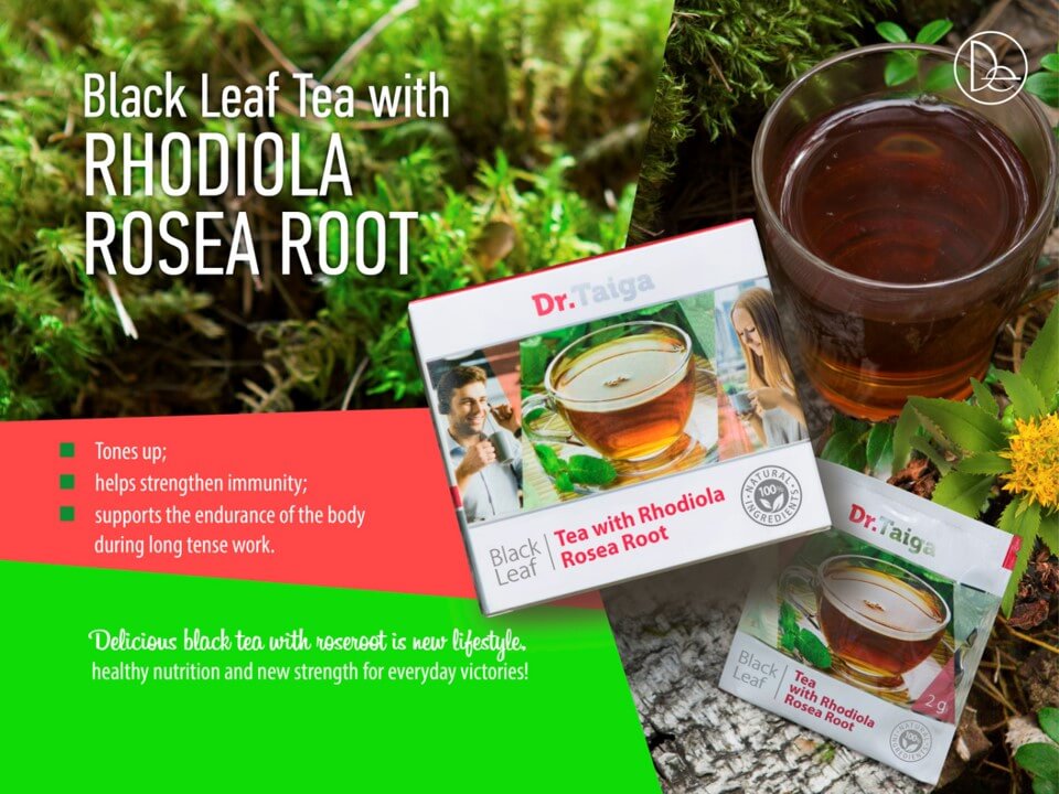 Black Leaf Tea with Birch Fungus